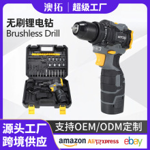 �羳���I�������������p�ٳ��荛_��荼��ö๦��늄��ݽz��