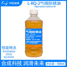 �к��{�������P��500ml