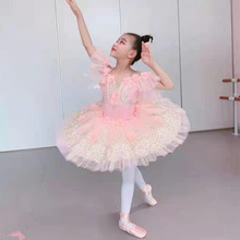 �¿������ȹ��ͯС���Z�ݳ���Ůͯ���ȹȹ�赸���ݷ��b