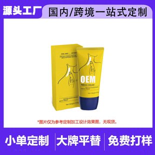 �i�����ı���o��˪���Ƶ��y�����o���i��˪�i˪ȥ�i�y��oem