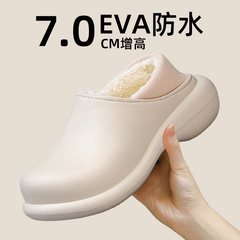 棉拖鞋女冬季包跟情侶2024新款厚底防滑防水外穿居家室內棉鞋男冬