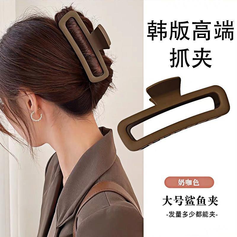 新商品のシンプルなヘアピンの艶消しの超大型クリップの後頭部がサメのクリップの髪を巻いています。|undefined