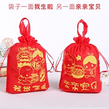 �t�u���b�t����С���ӝM��������Ʒ��������ϯ��Y�YƷ���Y�д�