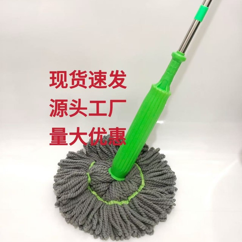 スポットハンズフリー自動ねじり回転家庭用モップねじり水モップ乾湿両用バレルモップ|undefined