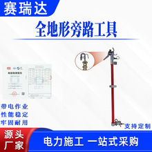 �_�P���Q���b��|����ϵ�yȫ������·������·ϵ�y���b�i���C��