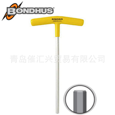 美国Bondhus波顿T型内六角扳手BALL END DRIVER WITH T-HALDLE