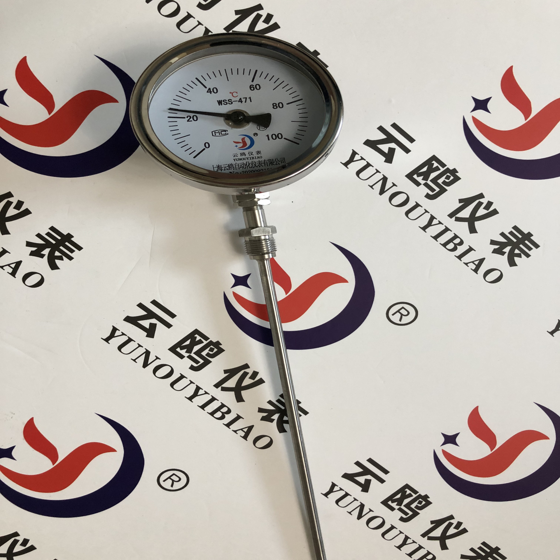 WSS-484W/WSS-581双金属温度计带温度变送器热电偶热电阻