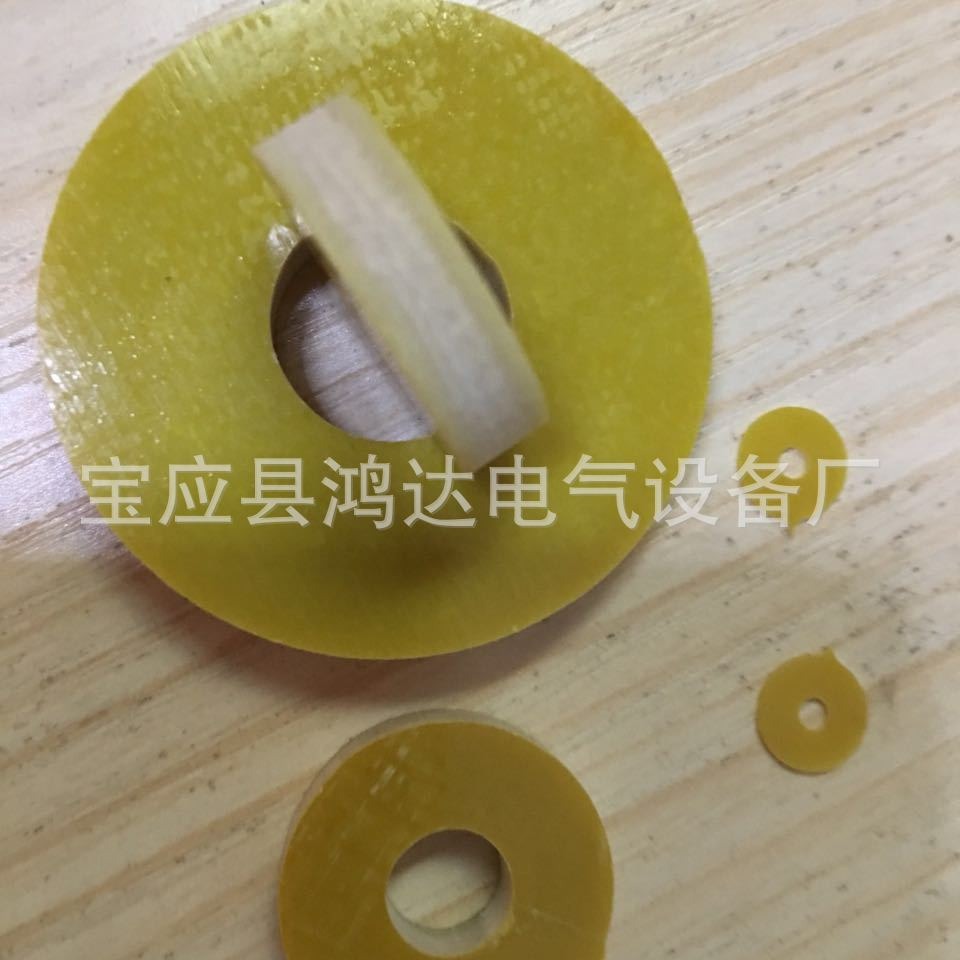 绝缘垫片 3240垫片