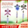 潍坊手工艺传统拍摄风铃