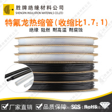 1.7�����ķ����F����͸���͸ߜ؟�s�� ���I����늾������^���׹�