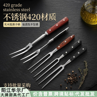 �F؛���P䓟�������ÿ�����ӑ���Ұ�Ϳ�����N����������⵶��