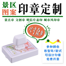 ��ͼ����ӡ�¾��������ӡ�¶�ɫ�����ɫһ�¶�ɫӡ���еر�