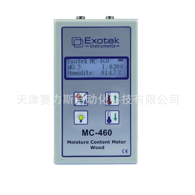 EXOTEK水分分析仪MC-60CPA 湿度计