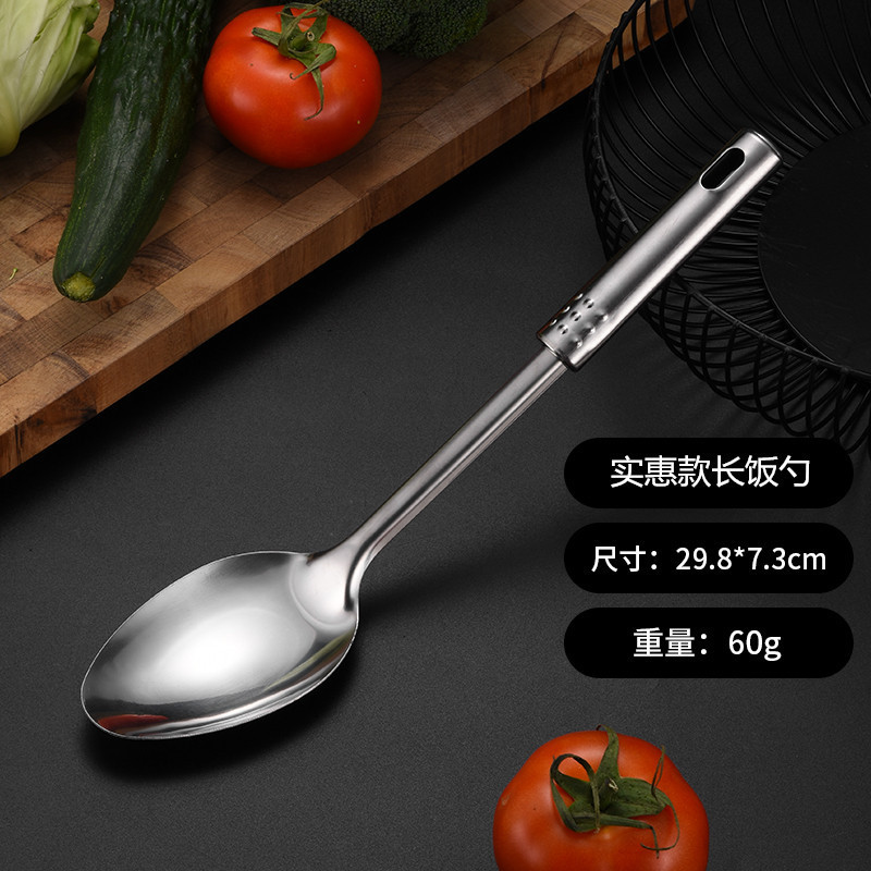 キッチン調理器具7点セット鍋シャベル炒めシャベルステンレス1mm厚さ九珠調理器具セットプレゼント|undefined