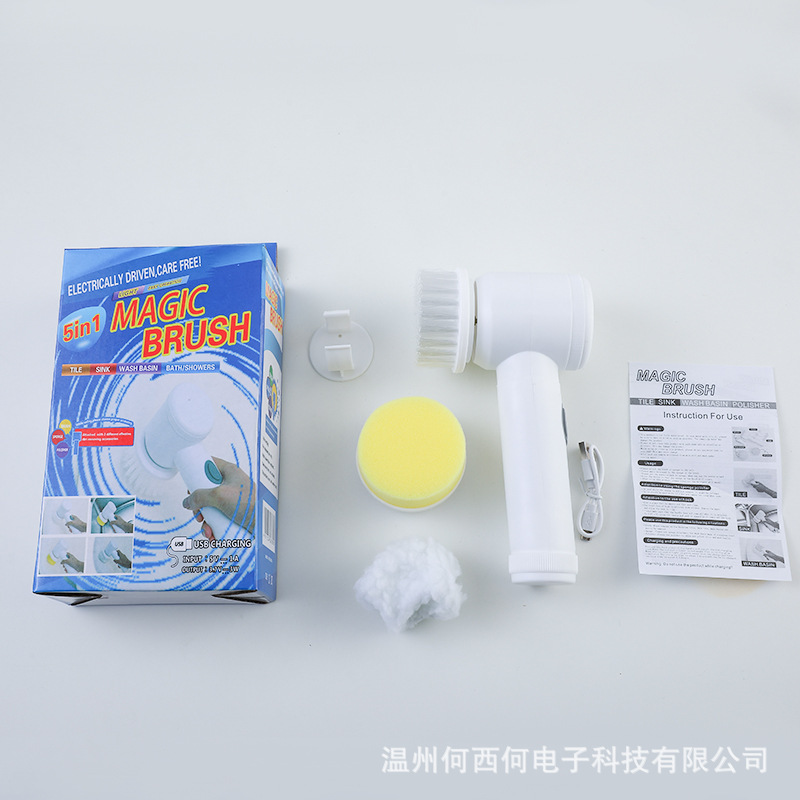 多機能手持ち無線電動洗浄ブラシキッチン皿洗いブラシ浴室池タイル電動ブラシ鍋神器|undefined