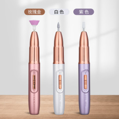 国境を越えた新型電動ネイルポリッシュマシンミニ爪落としツール爪磨き多機能爪磨きセット