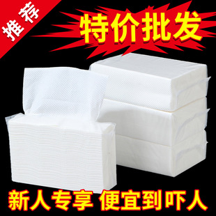Kitchen Hand Towels, Hotel Toilet Commercial Hand Towels, Bathroom Thickened Disposable Dry Hand Towels