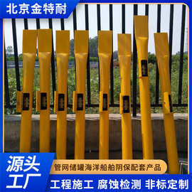 埋地钢制管道阴极保护绝缘接头/电流/电位检测桩 钢质测试桩厂家