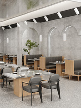 商用咖啡厅网红奶茶店板式卡座沙发韩式料理店火锅烤肉店桌椅组合