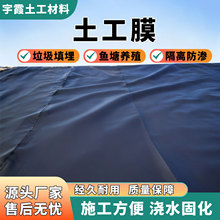 ����Ĥ���BĤ�����ظ��x���w����������Ӛ�ع��̷��Bhdpe����Ĥ