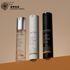 现货批发15ML/50ML定位按压泵真空瓶护肤品乳液分装瓶