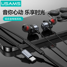 usams�������ltype-c���C���m���O��17�A��С��ͨԒ���C���ض���