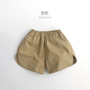 2025 Thin Summer Children's Solid Color Faux Pocket Shorts Casual Pants Outerwear New Style Without Curved Hem