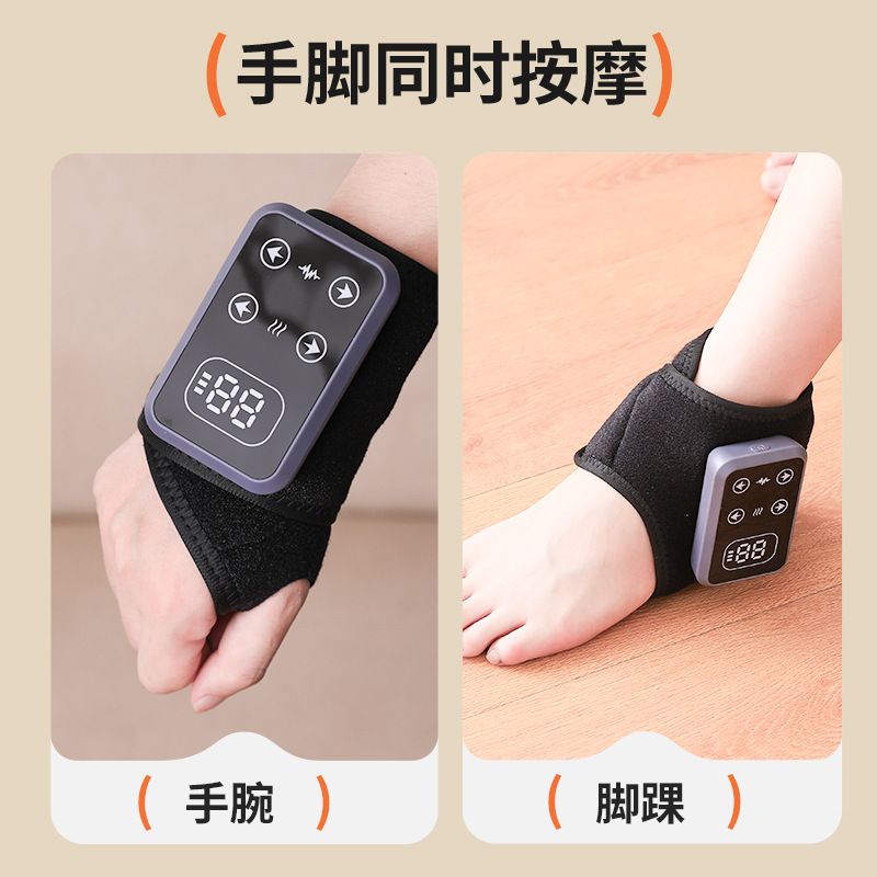 手足按摩器大屏加热按摩手足充电款震动护腰钢板手足按摩器跨境|undefined