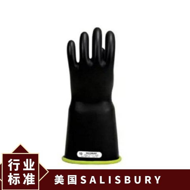 NG316YB 绝缘手套 美国SALISBURY 30kV ASTM等级3 直口袖