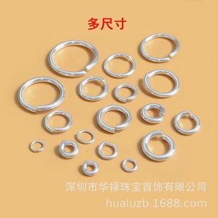 ����925���y�A���_��Ȧ��ȦCȦ�A�h�B��ȦDIY�����B�ӭh���
