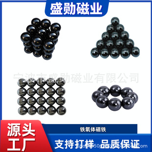 ��Ħ�����ů���ʯֱ��D5D6D8D10D12mm�ňA����򒁹⏊�������F��