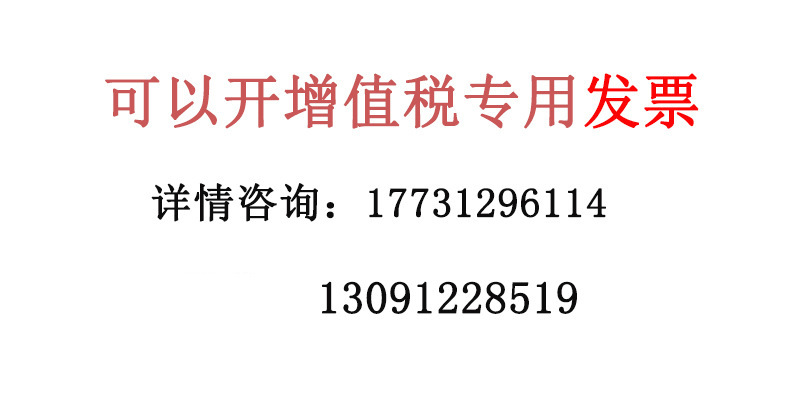 11464810976_940801427