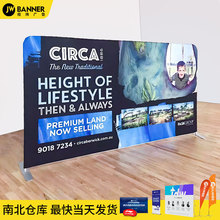 外贸跨境双面快幕秀定制铝合金广告展架背景架展示架便携海报架
