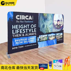 外贸跨境双面快幕秀定制铝合金广告展架背景架展示架便携海报架