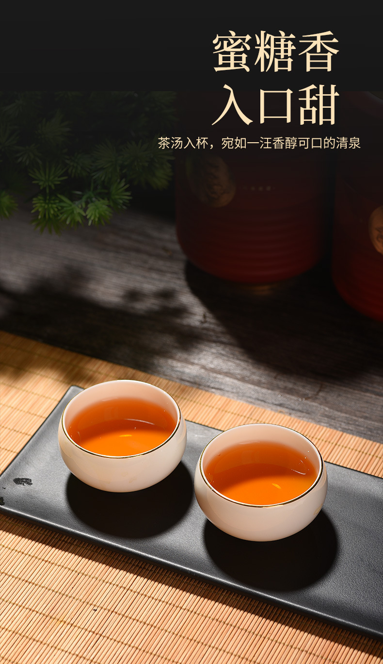 详情_06.jpg