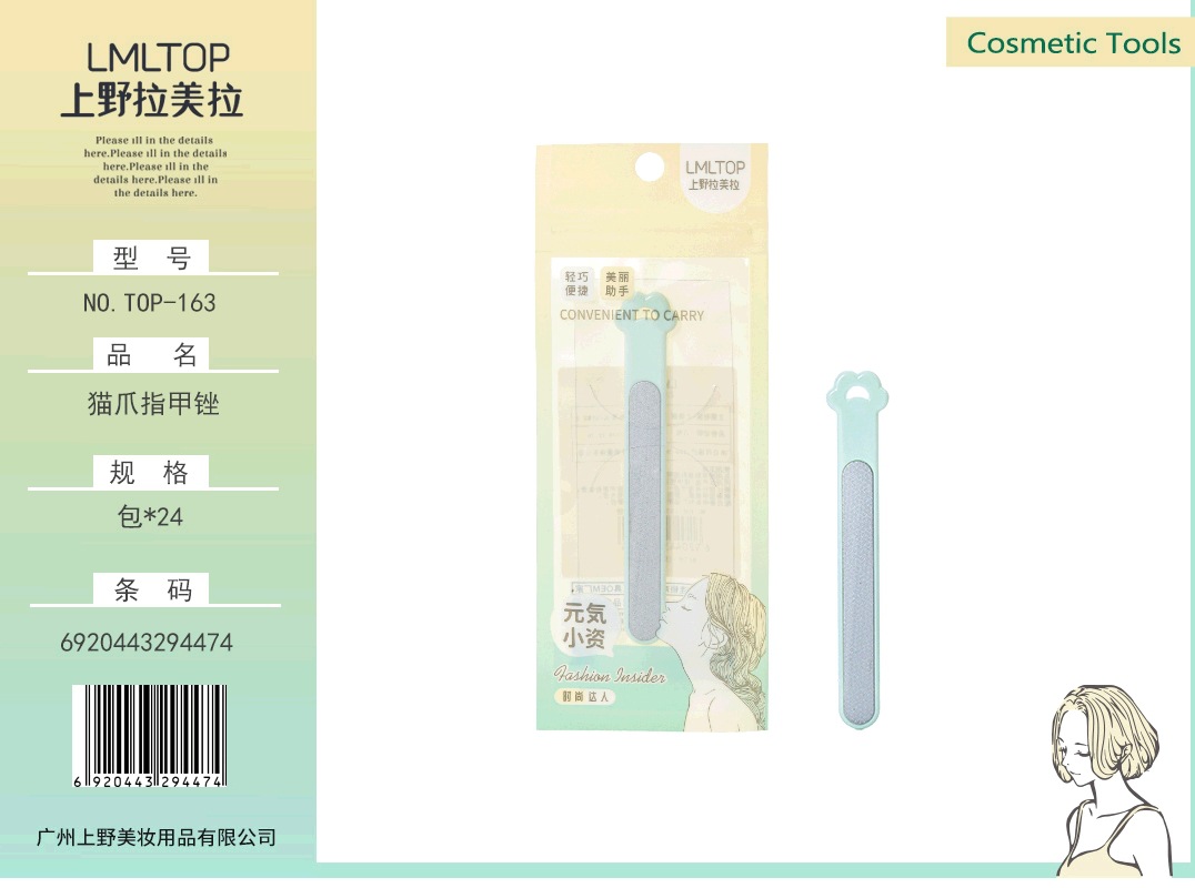 LMLTOP lima de pulido de uñas, herramienta de pulido de manicura de salón de belleza, una variedad de colecciones de limas de uñas