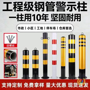 䓹ܾ�ʾ�������ײ���̶�����\�A�������ɲ�ж�ؘ���Ӹ��x·��