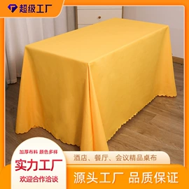 酒店椅套;餐桌布艺;酒店桌布台布