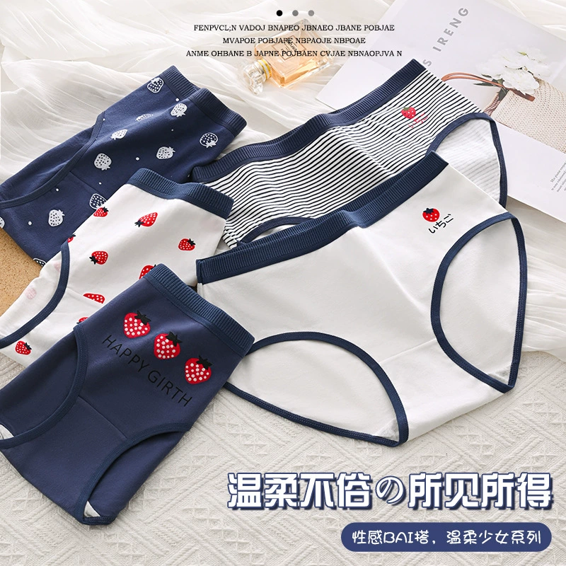 Женское нижнее белье с японским мультяшным клубничным рисунком, Милое сексуальное нижнее белье, женское треугольное нижнее белье больших размеров со средней талией