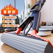 ����һ�σ�2024�¿�d�z���ϰ���ˮ����ʽ����ϴ����һ�����l