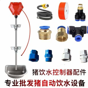 �i��ˮλ����������i���Bֳ�O�䲻�P䓹��i�ˮ���Ԅ��ˮ��