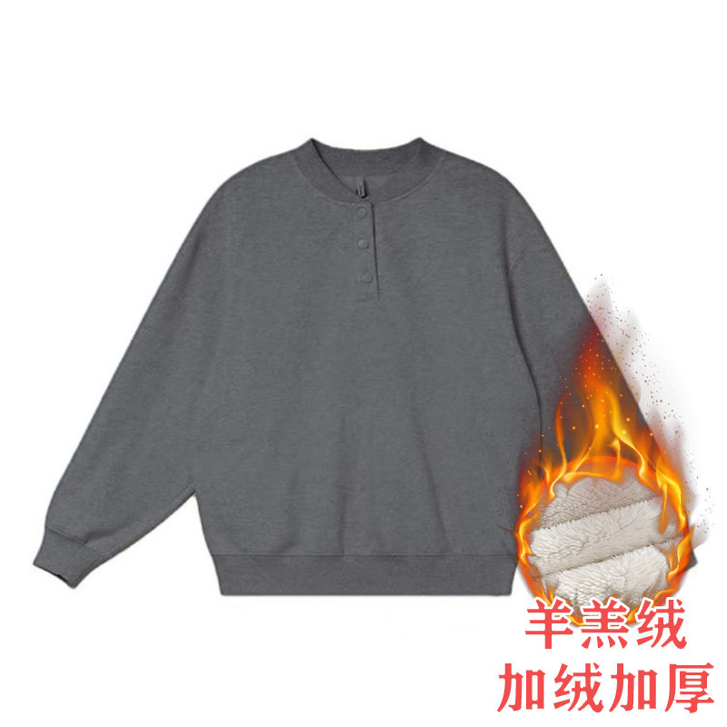 即墨卫衣简约纯色亨利领宽松卫衣女春秋冬新款宽松小个子加绒上衣|undefined