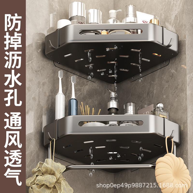 Shower Gel Storage Rack Washstand Bathroom Punch-Free Corner Rack Shampoo Bathroom Hand Sanitizer Cosmetics Storage