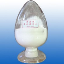 �܄����ЙC����������׃��HW-140 ������ī�T�ϻ����ɶ���