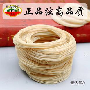 ������Ȼ�Q�z�����Ҷ���ǧ�ﾀ�Ҿ����Q�����ҹ��������Ҵ���̫��