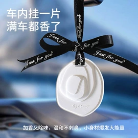 蜡烛;香薰;香薰蜡烛工具