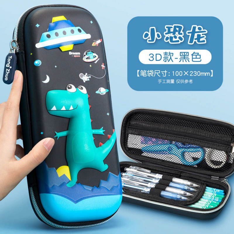 Cute three dimensional children's cartoon capacious pencil case for students, 3D