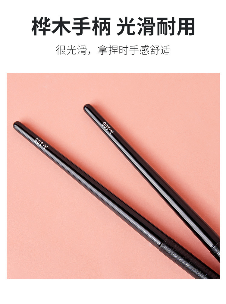 详情-12
