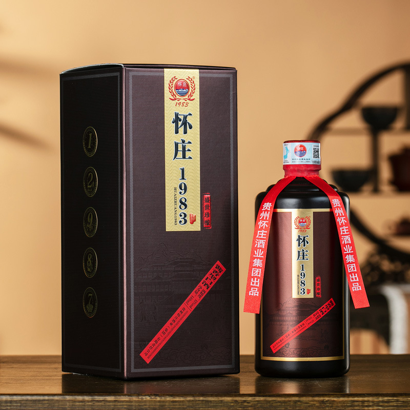 贵州怀庄酒1983盛世珍酿53度粮食酒酱香型白酒商务接待整箱六瓶