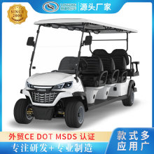 2-8���ߠ�����܇���ھ��^��I���@�Ƶ�Ӵ��[��늄���݆�^��܇